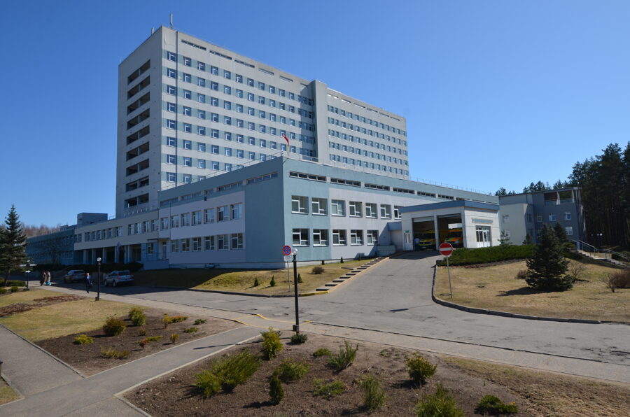 Daugavpils regionāla slimnīca